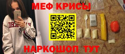 метадон Нальчик