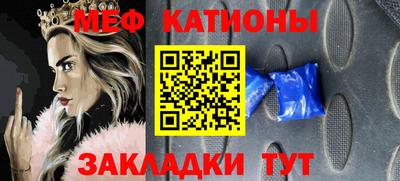 метадон Нальчик