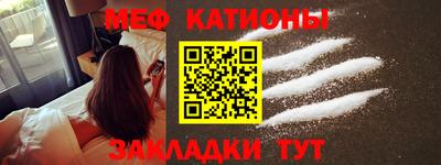 мдпв Наро-Фоминск
