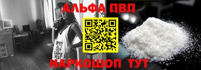 метадон Нальчик