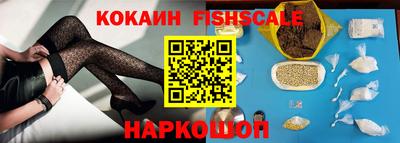 метадон Нальчик