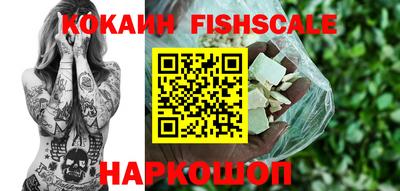 метадон Нальчик