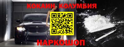 метадон Нальчик