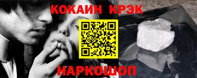 мдпв Наро-Фоминск