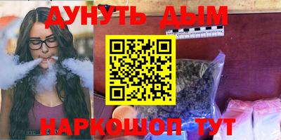 мдпв Наро-Фоминск