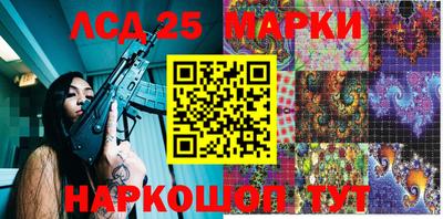 метадон Нальчик