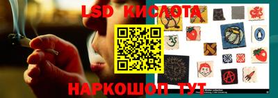 метадон Нальчик