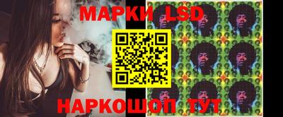мдпв Наро-Фоминск