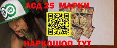 меф Нарткала