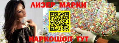 метадон Нальчик