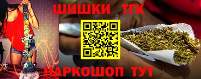 мдпв Наро-Фоминск