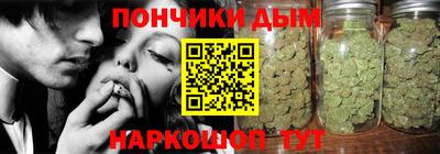 меф Нарткала