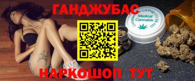 мдпв Наро-Фоминск