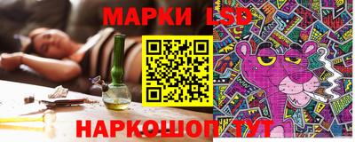 меф Нарткала