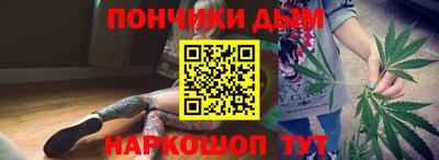мдпв Наро-Фоминск