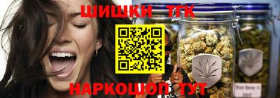 метадон Нальчик