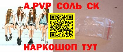 метадон Нальчик