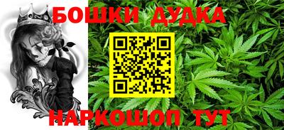 мдпв Наро-Фоминск
