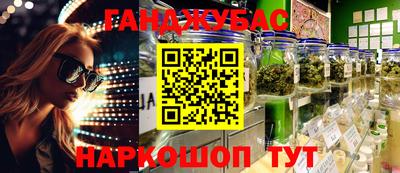 метадон Нальчик