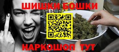 меф Нарткала