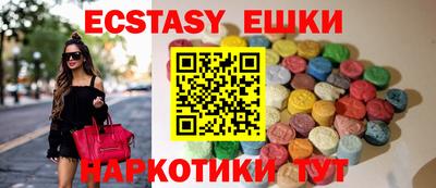 меф Нарткала