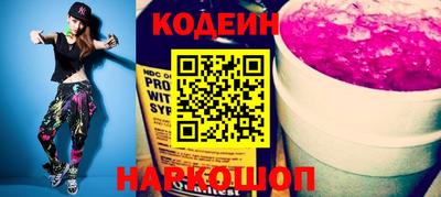 меф Нарткала