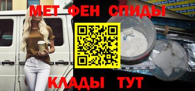 метадон Нальчик