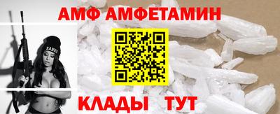 мдпв Наро-Фоминск