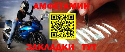 мдпв Наро-Фоминск