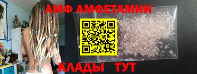 меф Нарткала