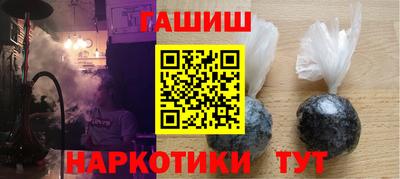 меф Нарткала