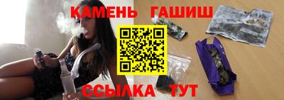 метадон Нальчик