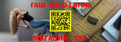мдпв Наро-Фоминск