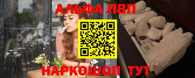 мдпв Наро-Фоминск