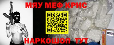 метадон Нальчик