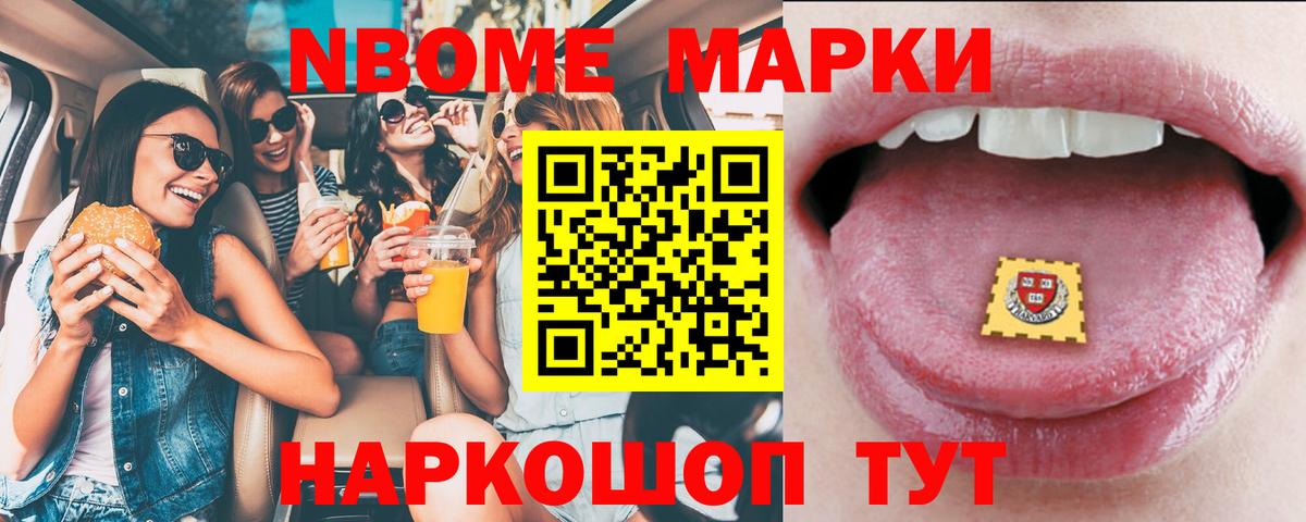 ЛСД экстази кислота  ЛСД экстази ecstasy  Вход с VPN  Ноябрьск 
